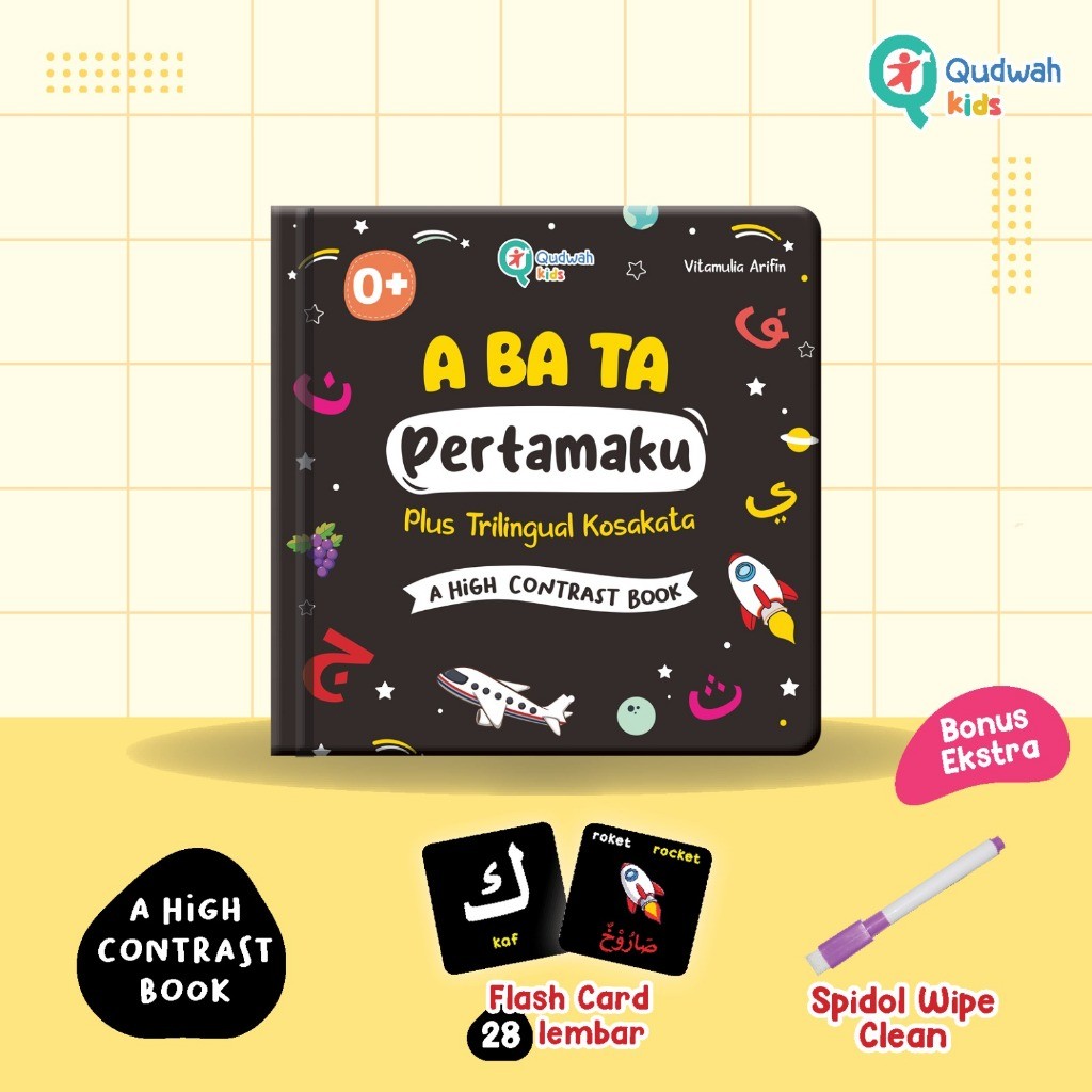 

Hijaiyah Pertamaku High Contrast Boardbook (Buku Pengenalan Huruf Hijaiyah) - [Pustaka Hulwah X Al-Kahfi]