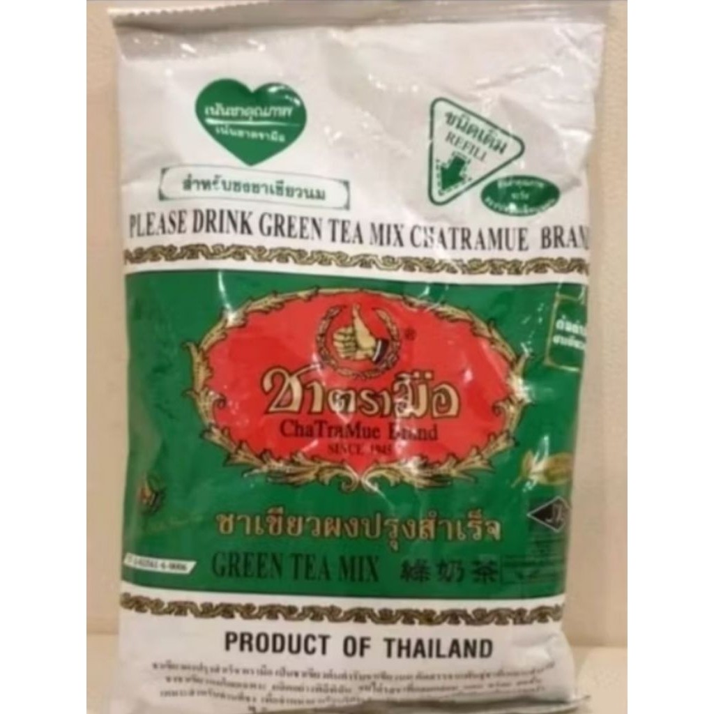 

TERLARIS TEH HIJAU THAI GREEN TEA MIX CHATRAMUE BRAND THAILAND 200 GR