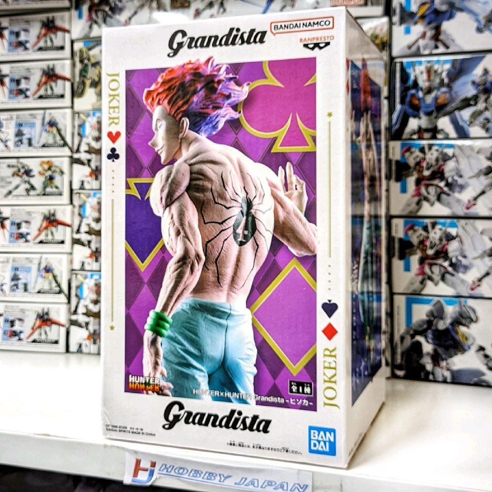 Grandista Hunter X Hunter - Hisoka
