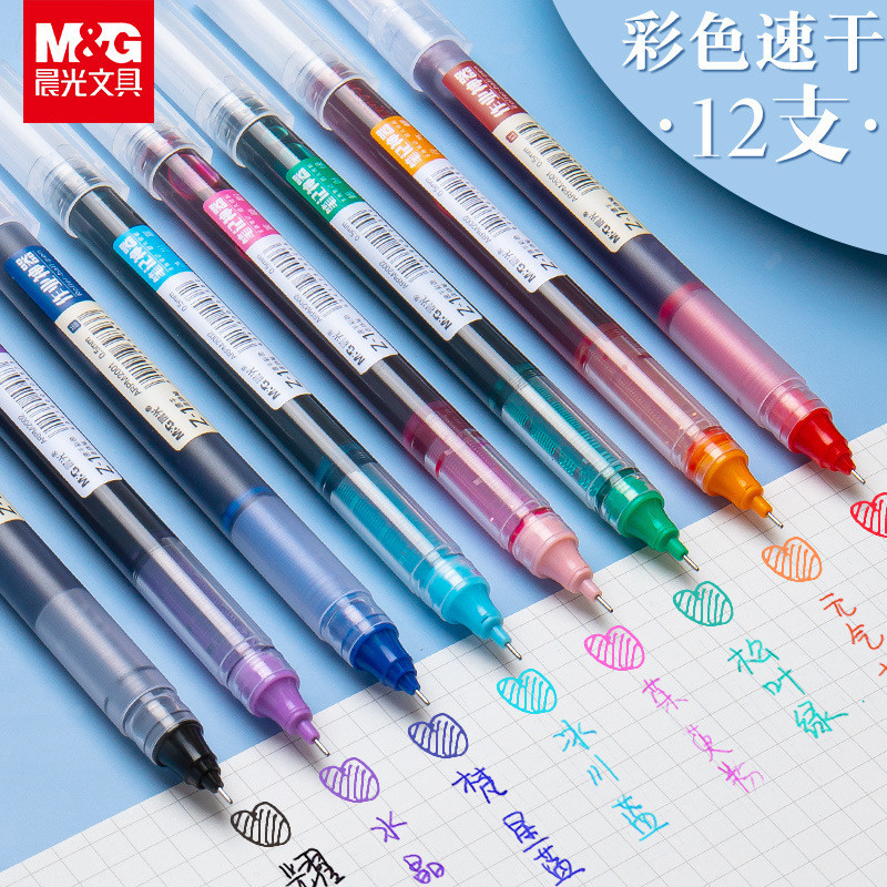 

M&G Economic Liquid Roller Pen Blue/Black ARPM2002