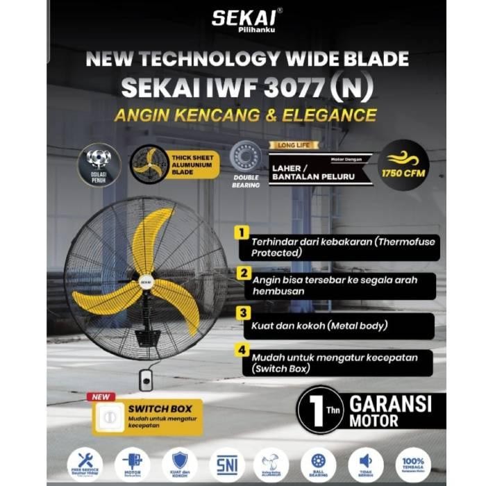 Kipas Angin Sekai 30inch IWF 3077  / Industrial Fan Sekai IWF3077