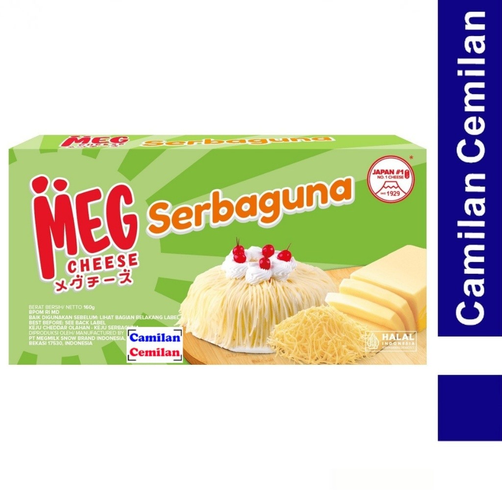 

MEG Cheese Keju Cheddar Serbaguna 120 gr / 160 gr