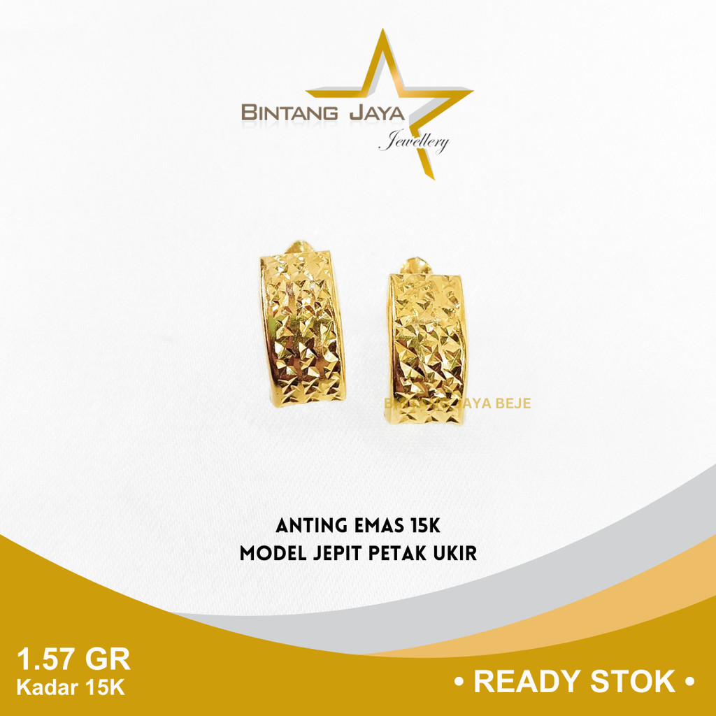 Anting Emas Kadar 15K Berat 1.57 gr gram Model Jepit Petak Ukir Perhiasan Xuping Giwang Anting Gold 