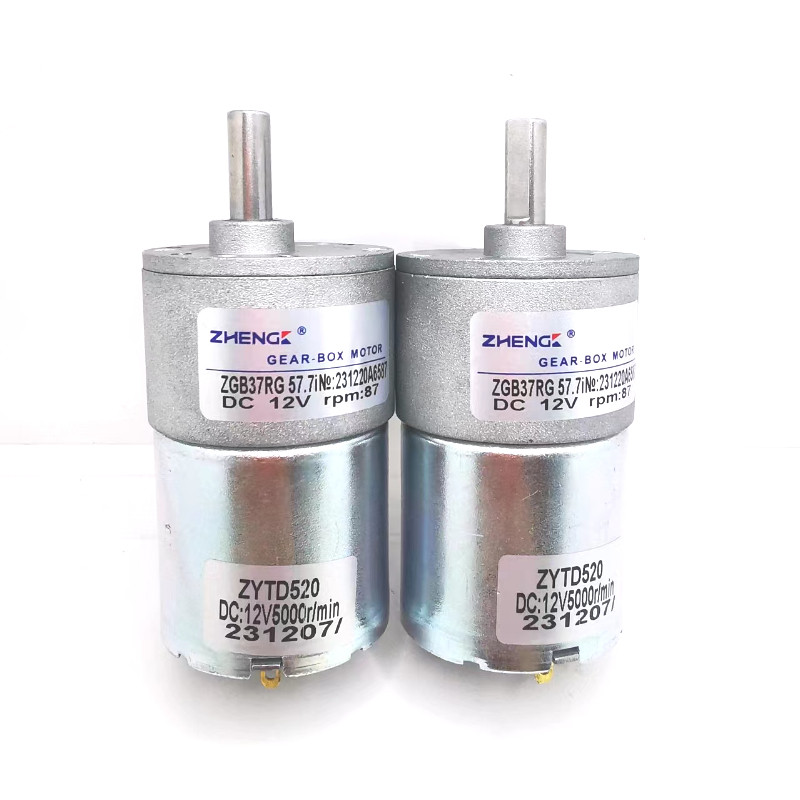 ZGB37RG DC Motor 12V 24V DC Gear Motor 2.5RPM/5RPM/10RPM/50RPM/100RPM/150RPM/200RPM/300RPM/550RPM/10