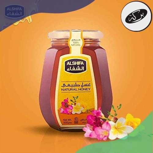 

HDN ALSHIFA - Madu Al Shifa Natural Honey 500gr cq