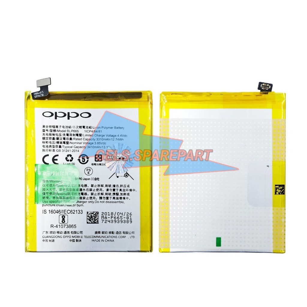 BATERAI BLP665 OPPO F7 YOUTH ORIGINAL 100% BATRE BATRAI BATREI BATTERY