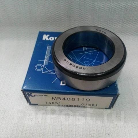 Bearing Cones As roda Belakang Strada L200 2002-2007