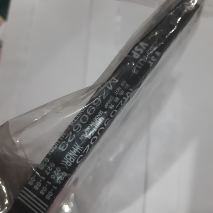 timing belt pendek mitsubishi kuda bensin 2000cc MZ690623 asli ori