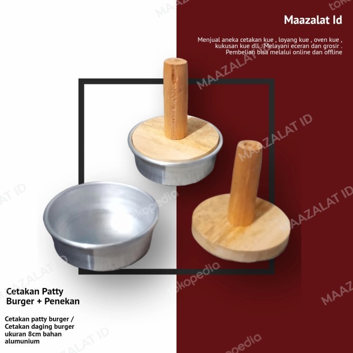 

cetatan daging burger / roti burger / penekan patty burger - 7cm