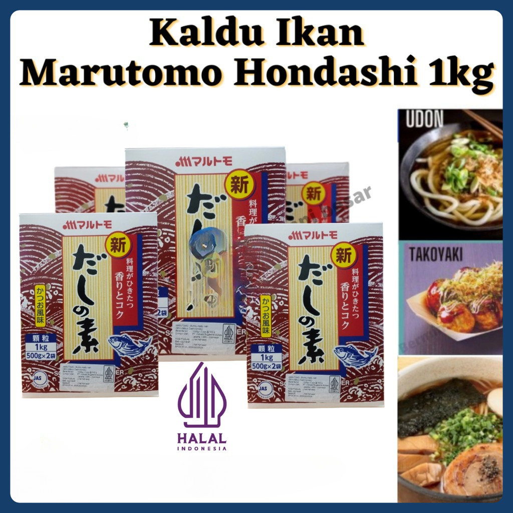 

Marutomo Hondashi 1Kg | Kaldu Ikan