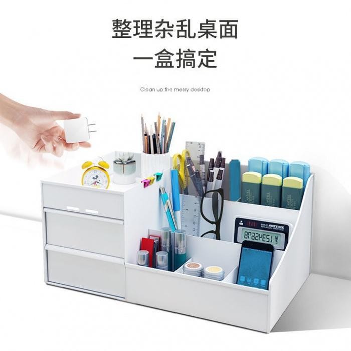 

READY Office Stationery Desk Organizer Rak Tempat Penyimpanan Alat Tulis Atk - Putih