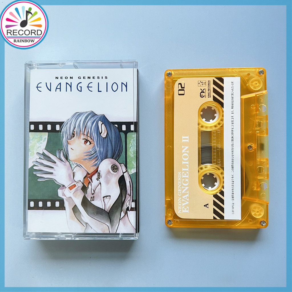 Kaset Pita Neon Genesis Evangelion II Shiroh Sagisu GAINAX Cassette Tape [Tersegel] Terbaru