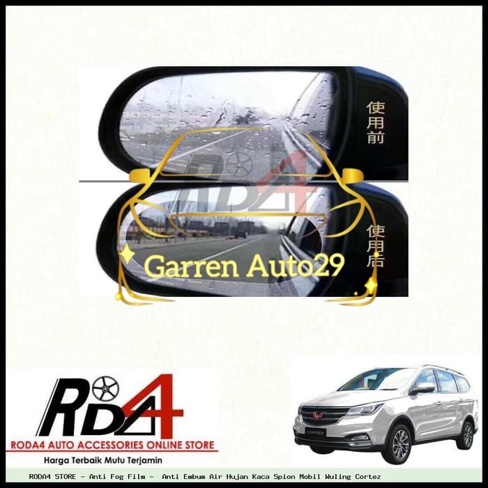 Anti Fog Film - Anti Embum Air Hujan Kaca Spion Mobil Wuling Cortez