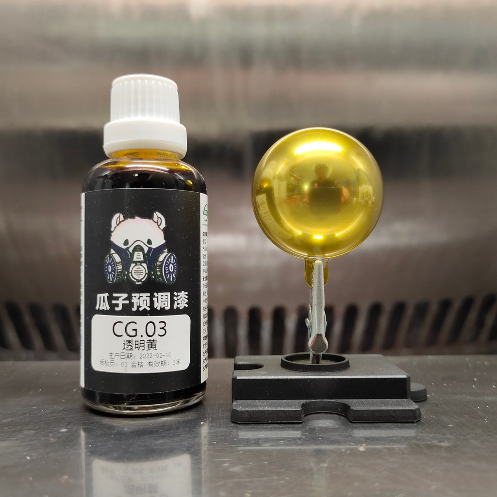 

Lacquer Paint pigment Transparent yellow Color Oiliness Model Coloring Spray Coating Airbrush Painting CG.03