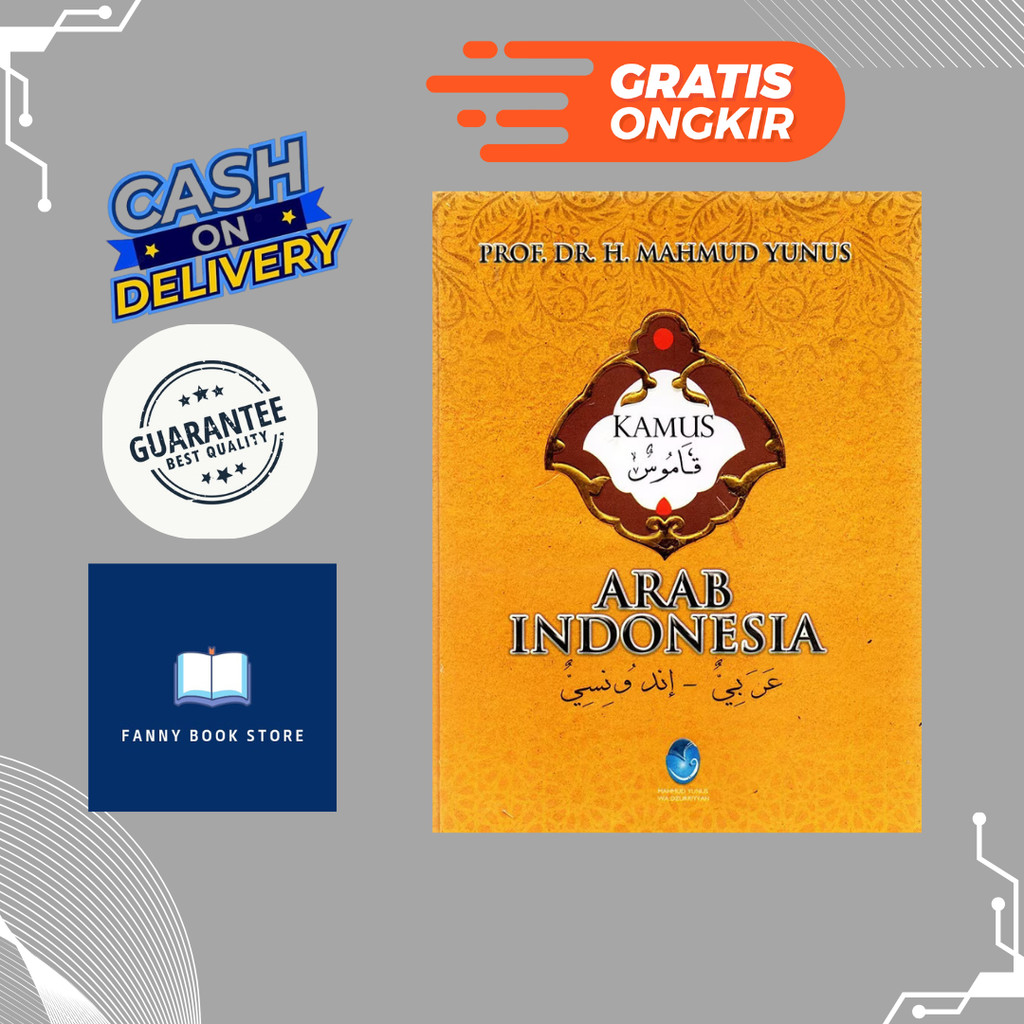 Kamus Arab Indonesia - Mahmud Yunus