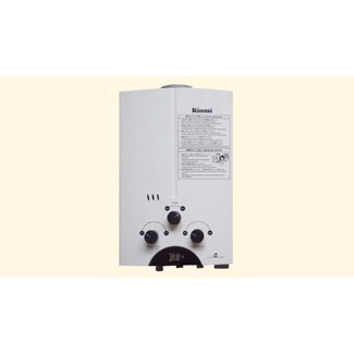 Water Heater Gas Rinnai REU-5CFC