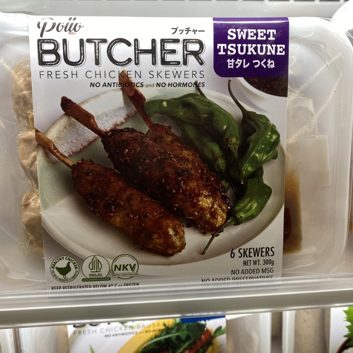 

Pollo chilled butcher sweet tsukune tray 600grm