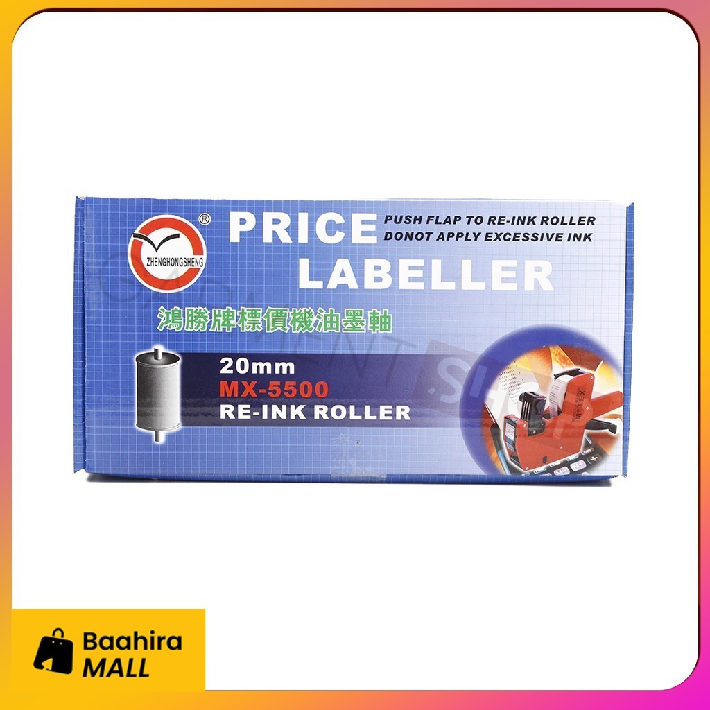 

Tinta Alat Label Harga Price Labeller 1 Dan 2 Baris