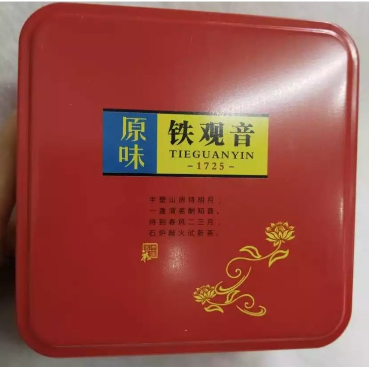 

Oolong tea / teh tie guan yin 铁观音茶 kemasan kaleng isi 10 bungkus