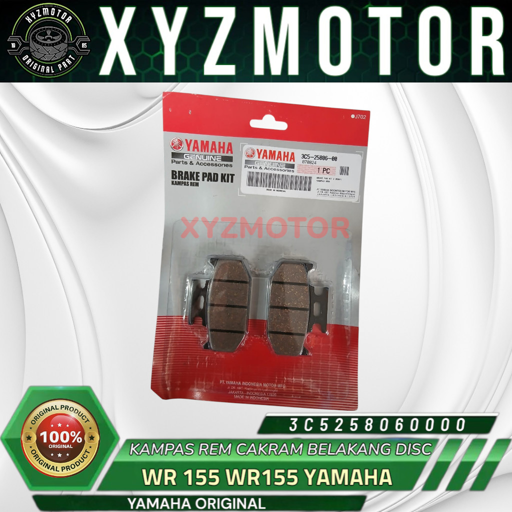 KAMPAS REM CAKRAM BELAKANG DISC DISK WR 155 WR155 YAMAHA ORIGINAL 3C5-25806-00