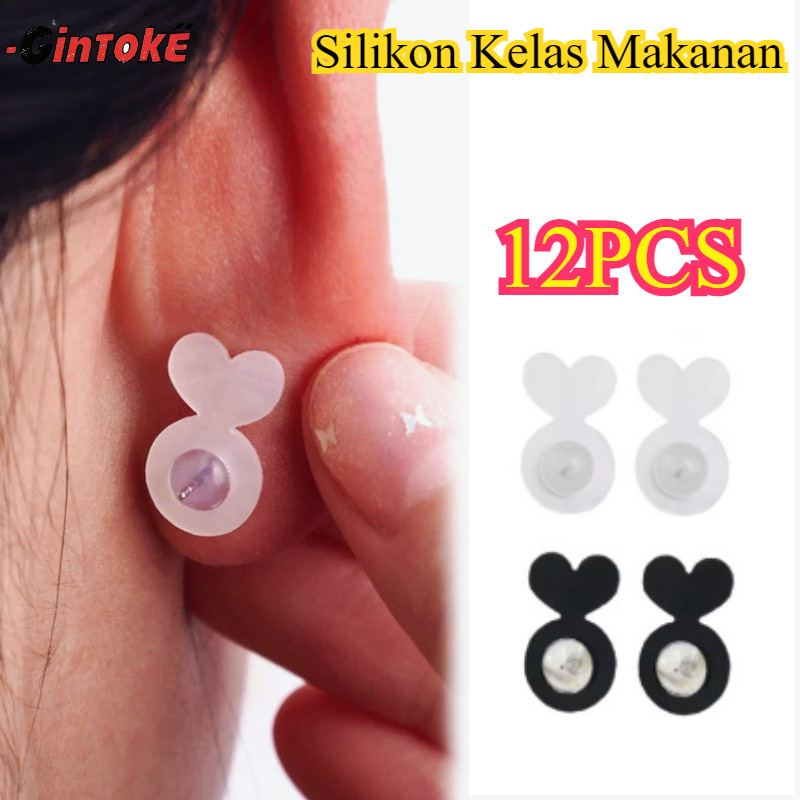 12 Bauh Premium Pantat Anting Silikon Pantat Anting Silikon Premium Stopper Penahan / Penutup Bantal