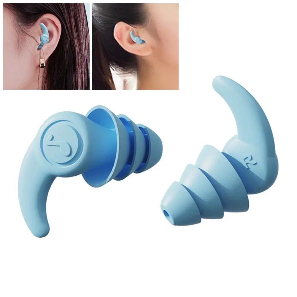 Silicone Sleeping Earplug Sleep Noise Ear Plug Canceling Noise Reduction Supplies Soundproof Noise C
