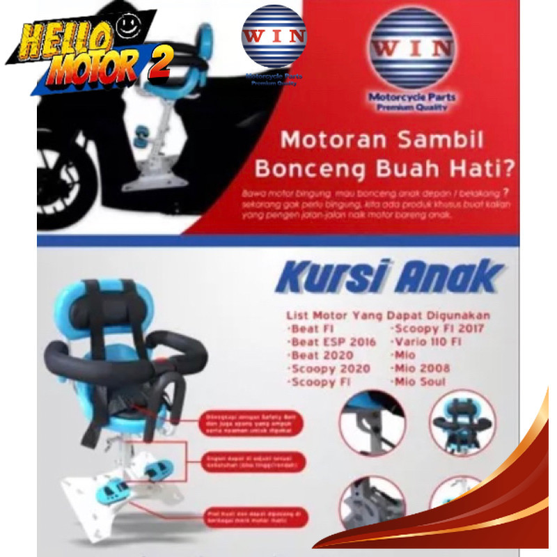 Kursi Boncengan Anak untuk Motor Matic WIN | jok bonceng duduk depan bayi / portable baby chair deng