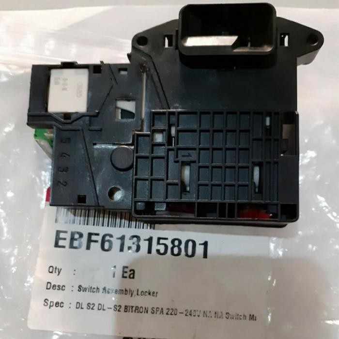 

Door lock - Swict lock - Switch pintu mesin cuci LG type FH069FDF