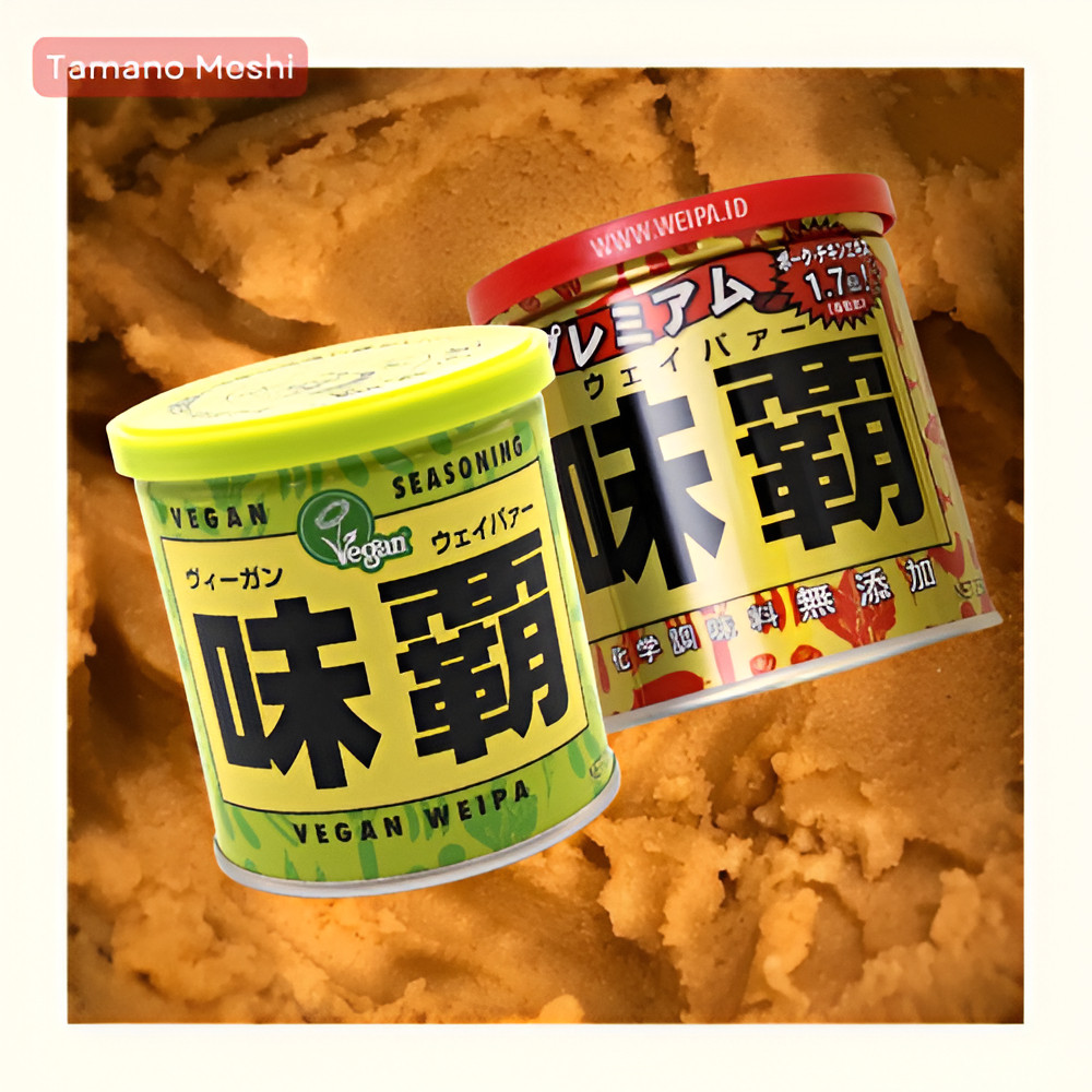 

[PROMO] WEIPA VEGAN 1PCS + PREMIUM 1PCS SEASONING REMPAH REMPAH DARI JEPANG 250GR - MADE IN JAPAN (BUNDEL)
