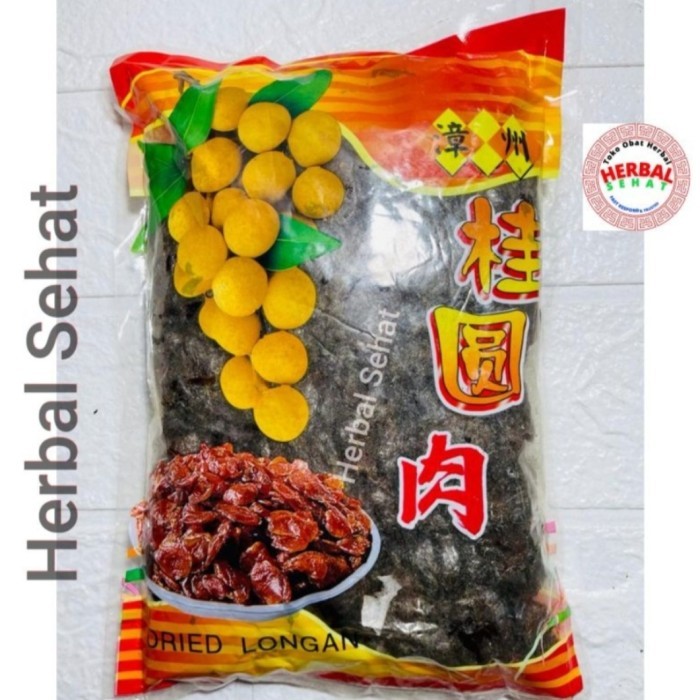 

[Best Seller] Longan Kering Hitam 600 gr / Lengkeng Kering Hitam
