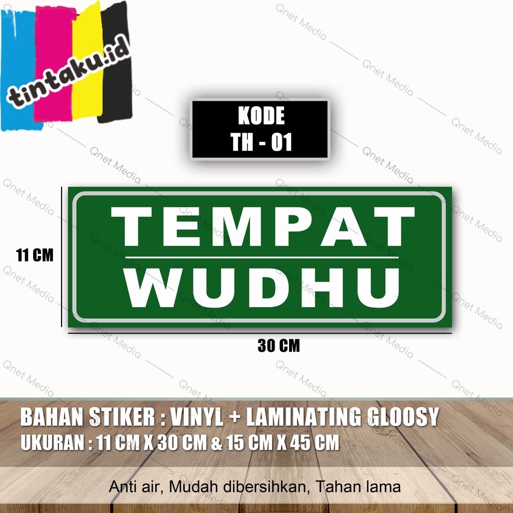 

STIKER TEMPAT WUDHU + LAMINASI GLOSSY