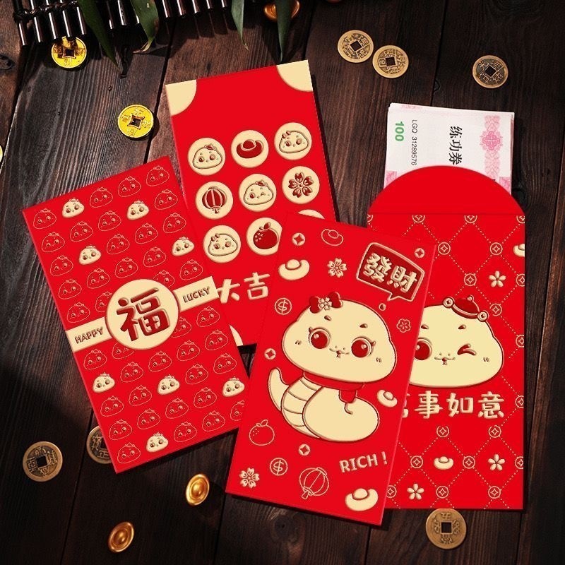 

ANGPAO SNAKE RED GOLD PANJANG ISI 6 PCS IMLEK 2025 amplop tahun baru china cfc