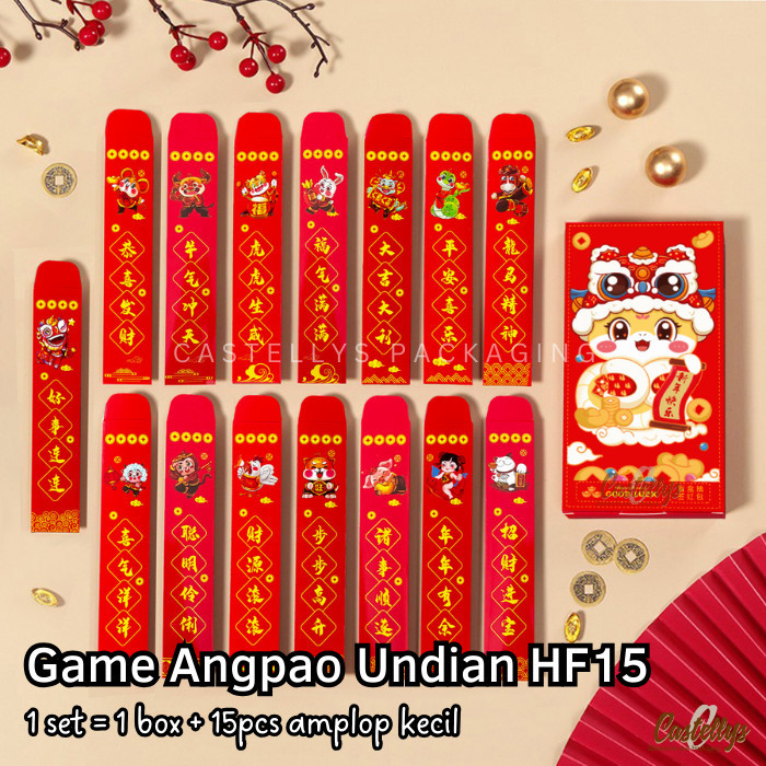 

Game Angpao Undian Imlek Angpau Permainan Hong Pao Amplop Merah Sincia CNY