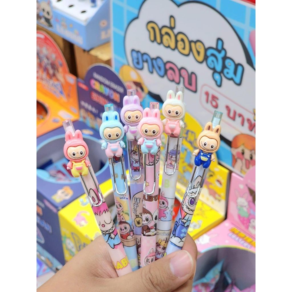 

(Kakabicam) Pen Gel Labubu Characters (Seri 2)