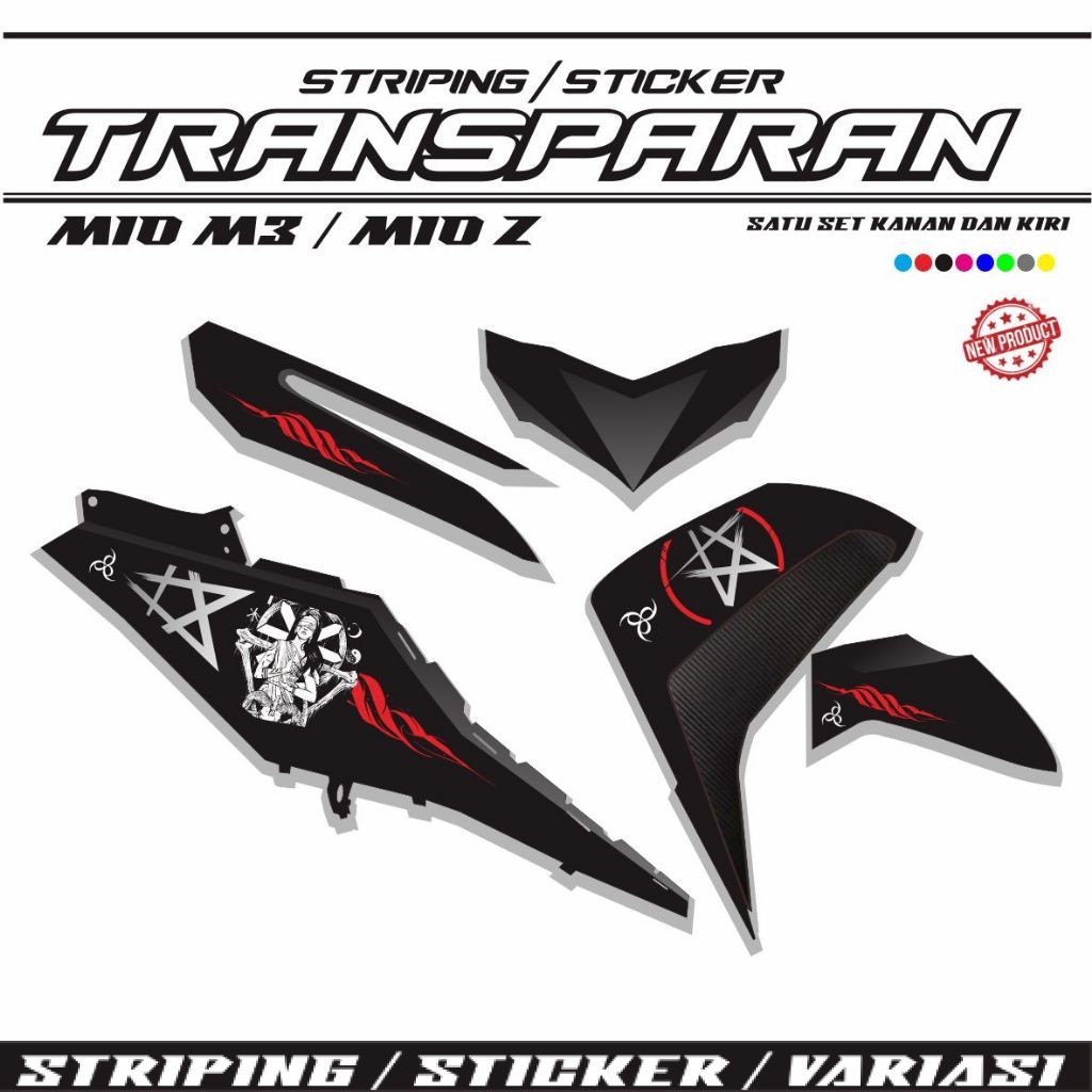 STIKER KEREN STRIPING MIO M3 / STIKER MIO M3 125/ STRIPING KEREN MOTOR MIO Z STIKER TRANSPARAN