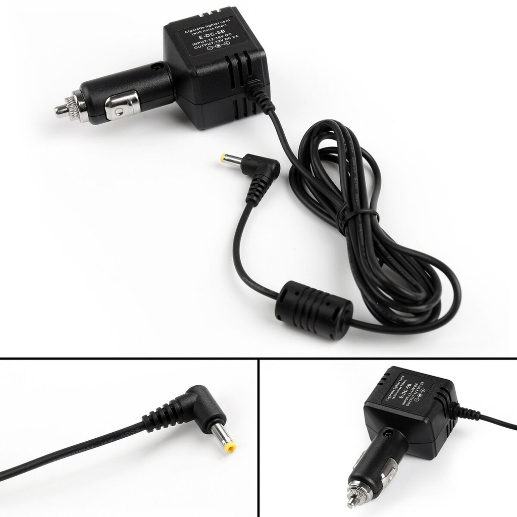 E-DC-5B Car Charger For Vertex Yaesu VX-6R VX-7R VX-8R VX-177 VX-170 FT-60R E-DC-5B