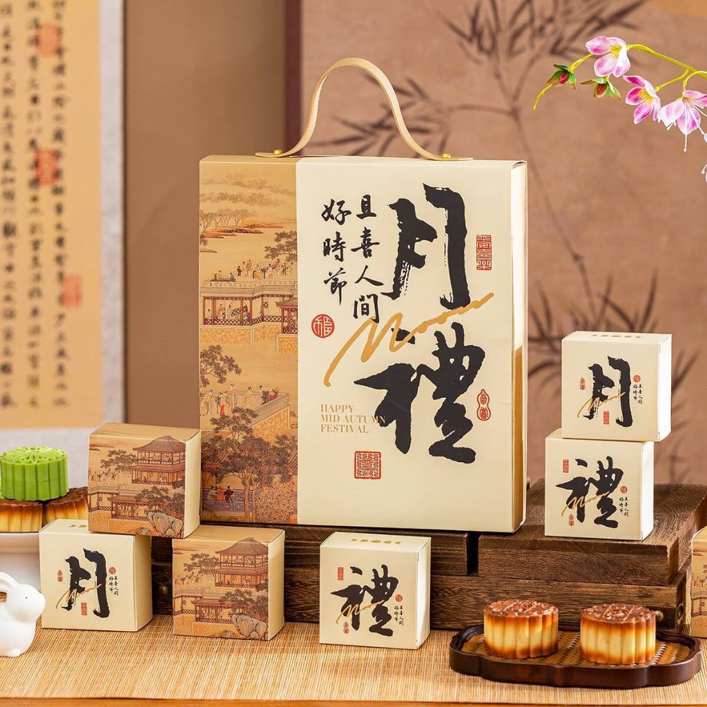 

Box Edisi Mooncake Sekat 6/ Kotak Kue Mooncake/ Edisi Mooncake/ Mooncake 9sekat