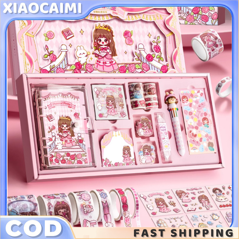 252 PCS/Set Diary Set Buku Jurnal Binder Aesthetic Buat