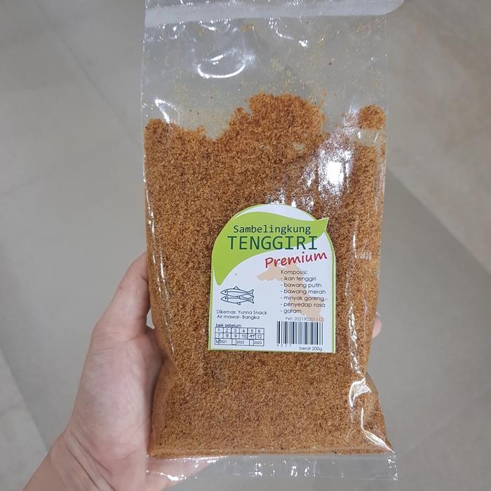 

abon tenggiri premium 200g [terlaris]