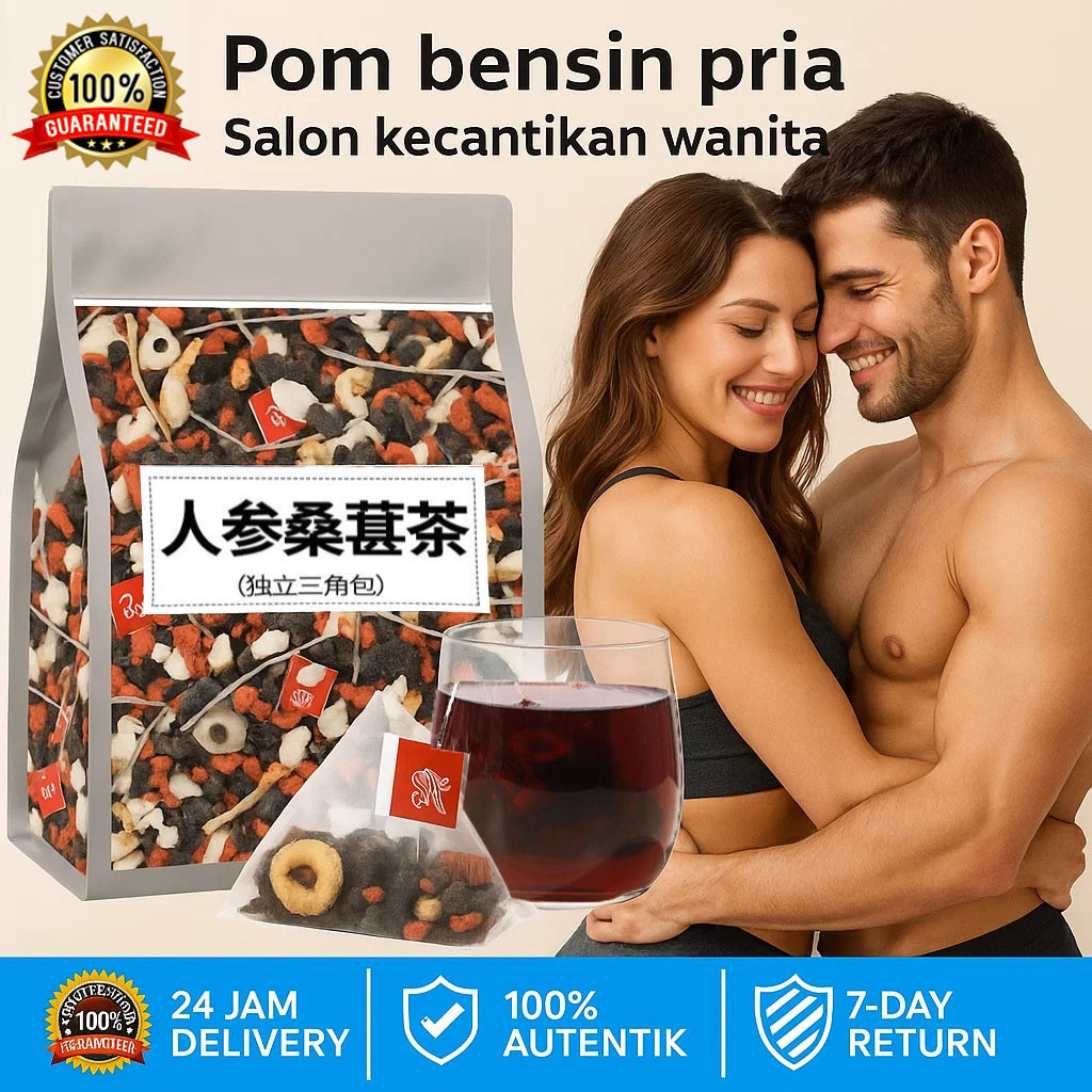 

️Vitalitas yang Melonjak️Teh Ginseng, Mulberry, Dan Wolfberry/Liver and Kidney Health Tea/Teh Ginseng, Wolfberry, dan Sepuluh Harta Karun/Teh Celup Kesehatan Pria/Teh kesehatan pria//Liver Tea Teh Untuk Detox Racun Pada Liver