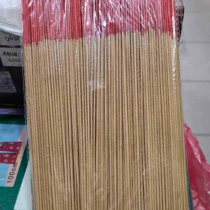 hio 1kg wangi halus