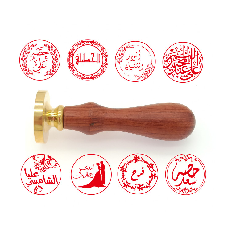 

Arabic name words letter customize logo custom Seal Wax Sealing Stamp Wedding Invitation Retro Wood Arabic Wax Stamp