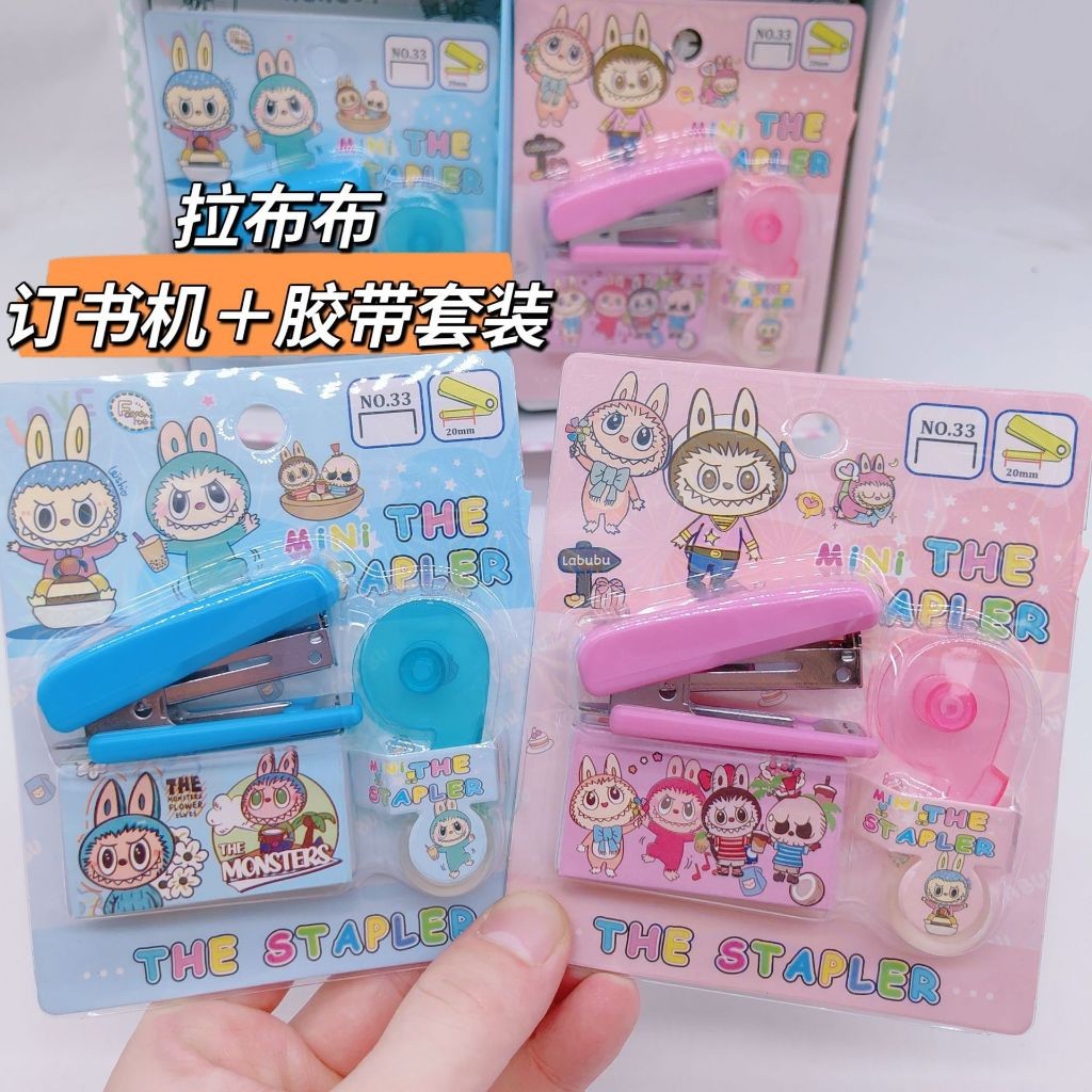 

(Kakabicam) Set Steples Labubu Characters