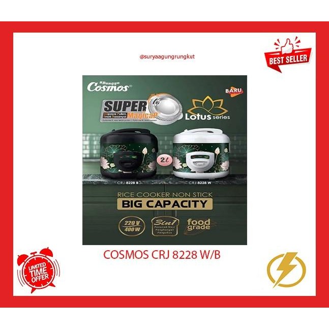 RICE COOKER COSMOS 2 LITER 400 WATT - CRJ 8228 W/B