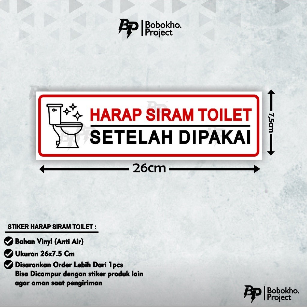 

Cetak Sign Sticker harap siram toilet setelah dipakai / stiker harap siram toilet setelah pakai / sticker toilet / sticker kamar mandi Murah