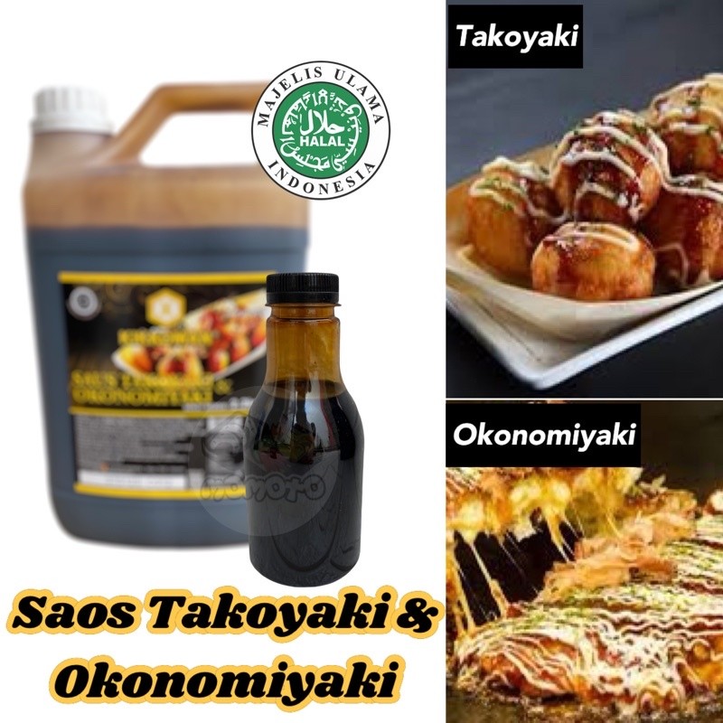 

Saus Takoyaki & Okonomiyaki 250ml HALAL MUI