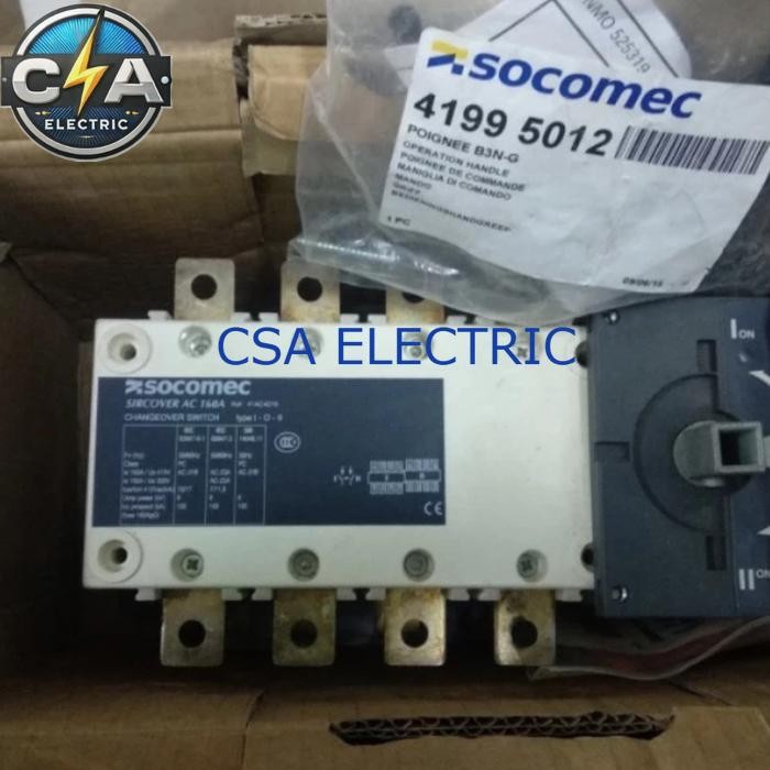 COS SOCOMEC SIRCOVER 4P 160A