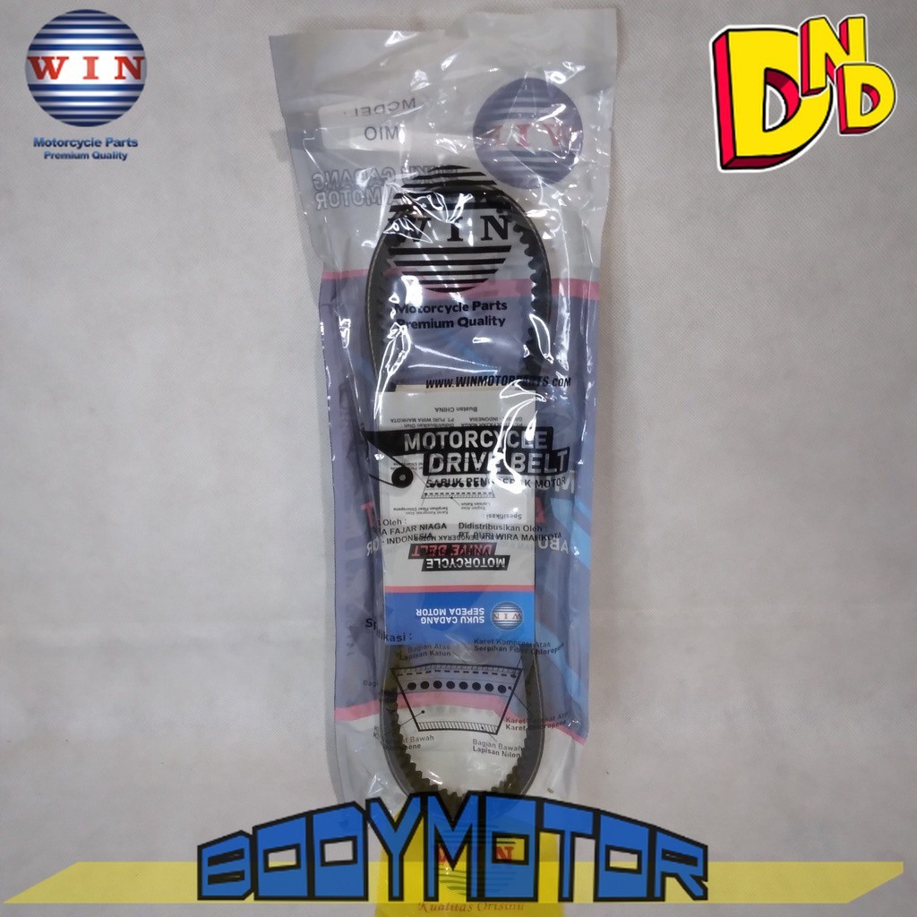 Van Belt Vario 110 CW Karbu 2006 2007 2008 2009 2010 | v-belt WIN | sabuk penggerak mesin motor | se