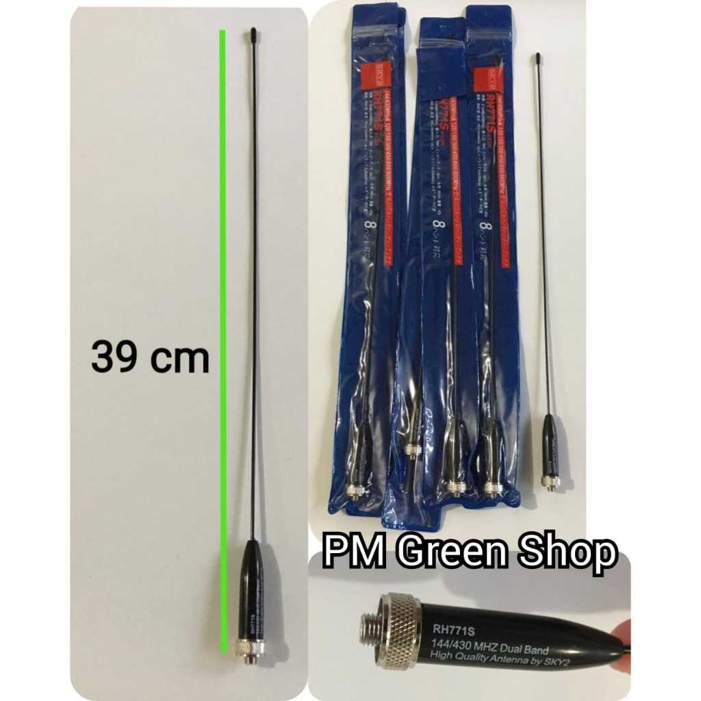 Antena ht icom v88 seperti lidi lentur