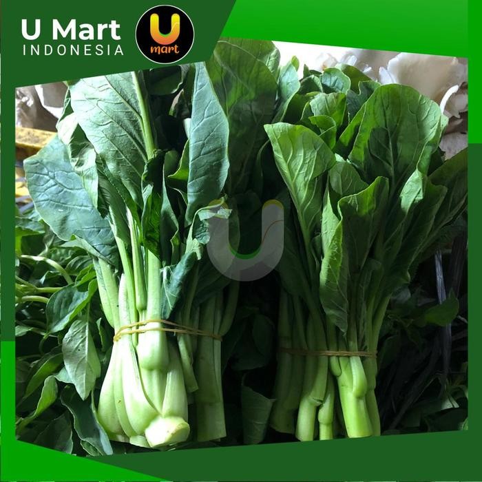 

U Mart - Sawi Manis Segar 1 ikat